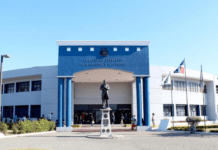 Migración implementa medidas sanitarias ante posible presencia de ántrax en Haití